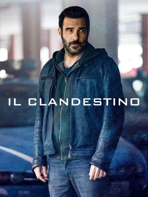 Il cingalese