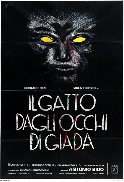 Il gatto dagli occhi di giada