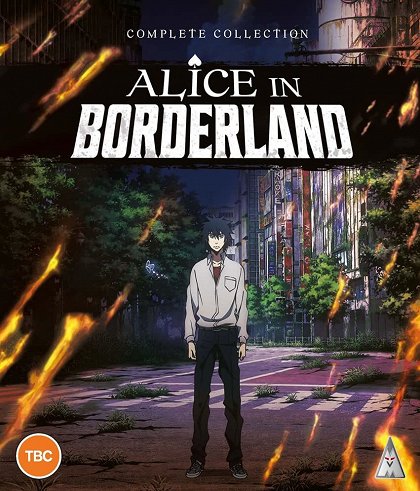 Imawa no Kuni no Alice