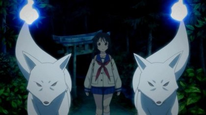 Inari, Konkon, Koi Iroha.