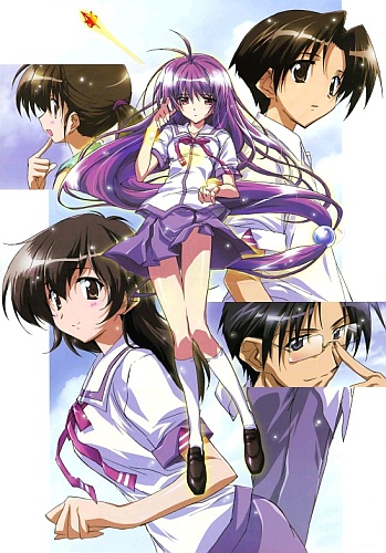 Irija no sora, UFO no nacu