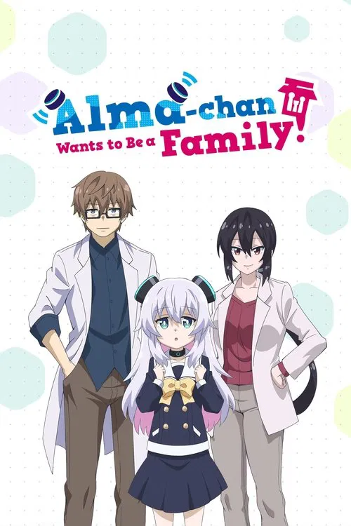 Ittekimasu