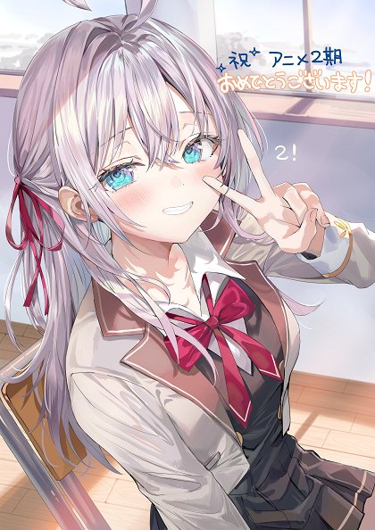 Iwayuru Hitotsu no Kansetsu Kiss