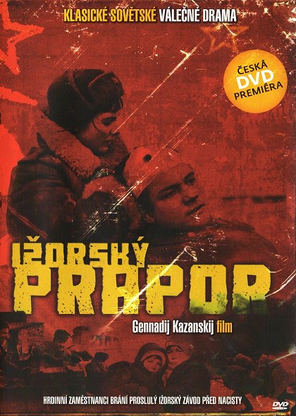Ižorský prapor