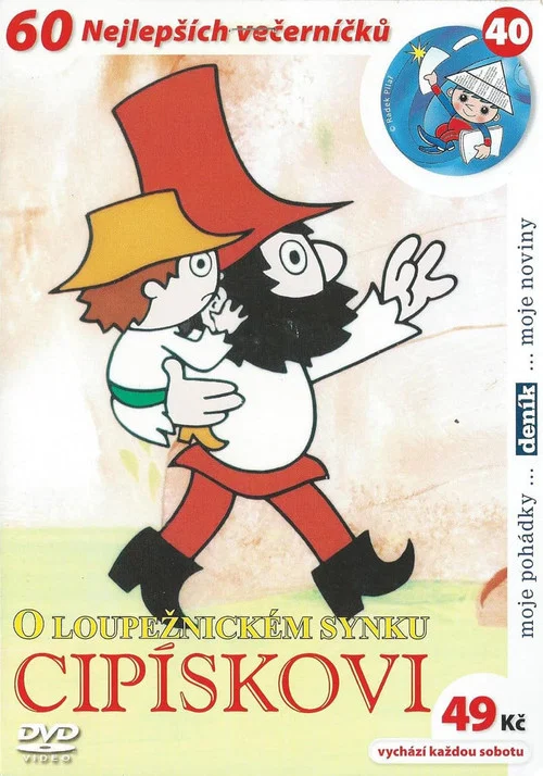 Jak Rumcajs a Cipísek povalili medvěda