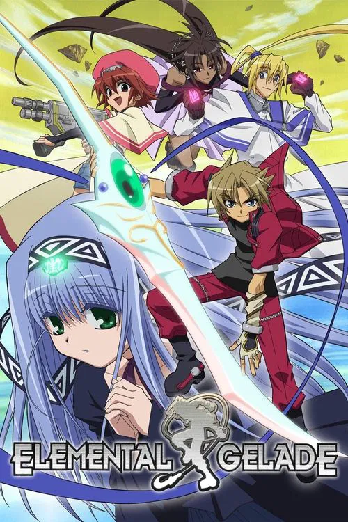 Jakusoku