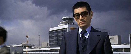 Japonská mafie