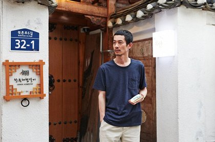 Jayuui eondeok