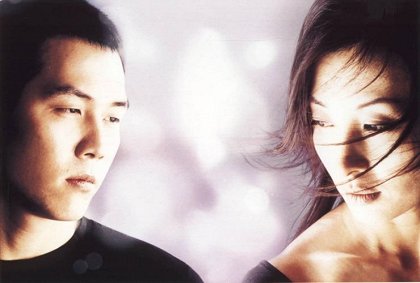 Jeong sa