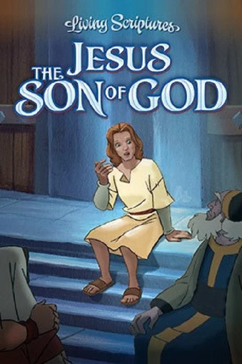 Ježíš, Syn Boží