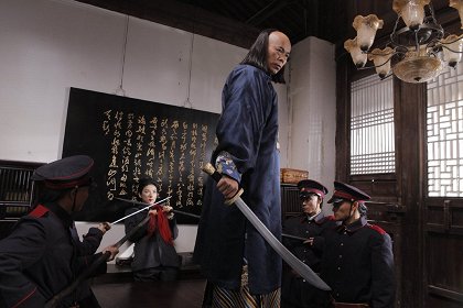 Jian hu nu xia qiu jin