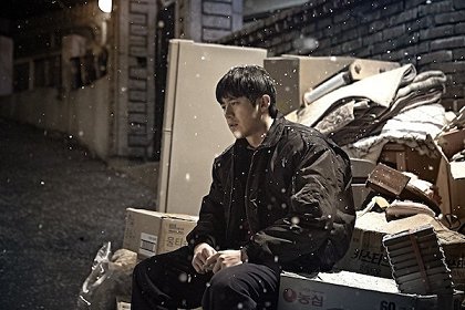 Jibeuro ganeun gil