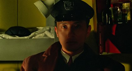 Jigoku no keibiin