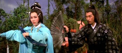 Jin bei tong