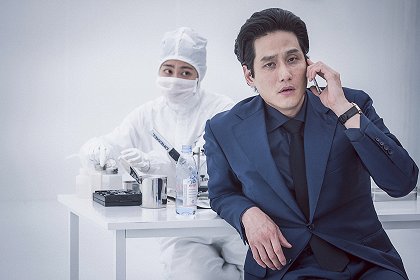 Jo Pil-ho: Doutnající hněv