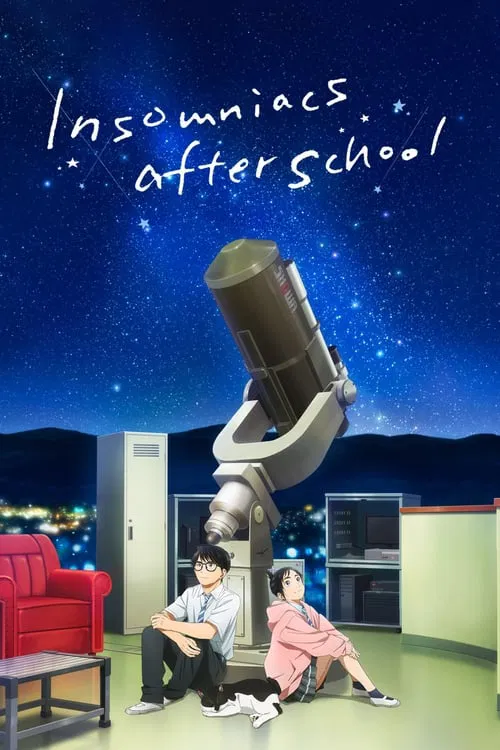 Joake no ičibanboši