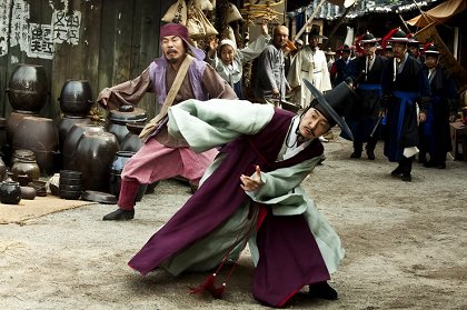 Joseonmyeongtamjeong