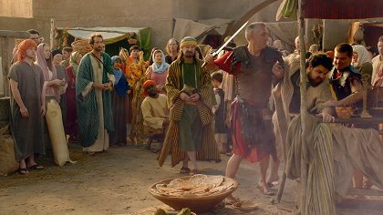 Joseph and Mary