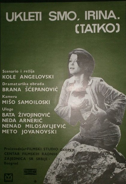 Jsme prokleti, Irino!