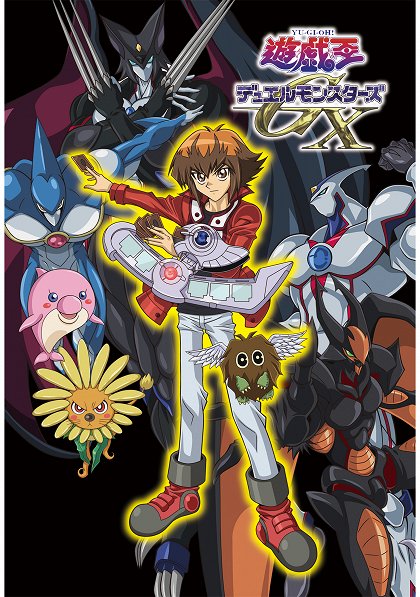 Jú gi ó: Duel monsters GX