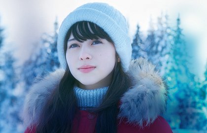 Juki no hana