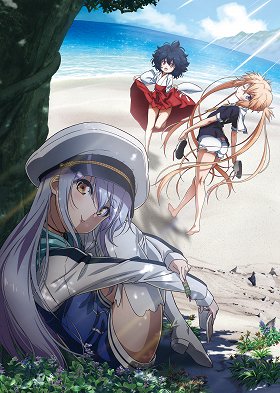 Jump02: Te o cunaide ašita