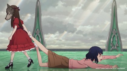 Kagami no kodžó