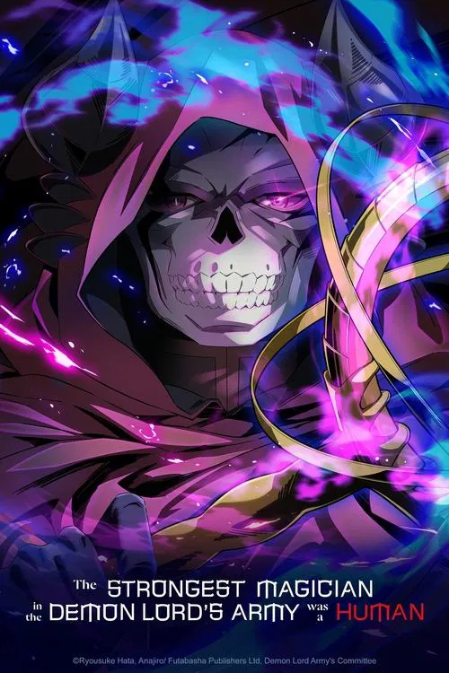 Kaisen