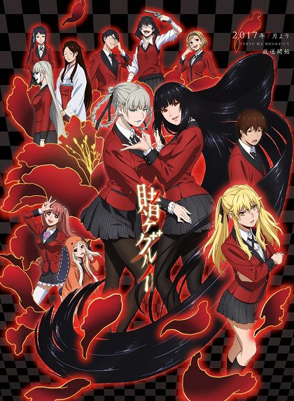 Kakegurui no onna