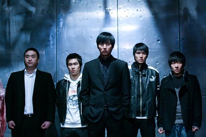 Kang cheoljoong : gonggongeui jeok 1-1