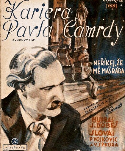 Kariéra Pavla Čamrdy
