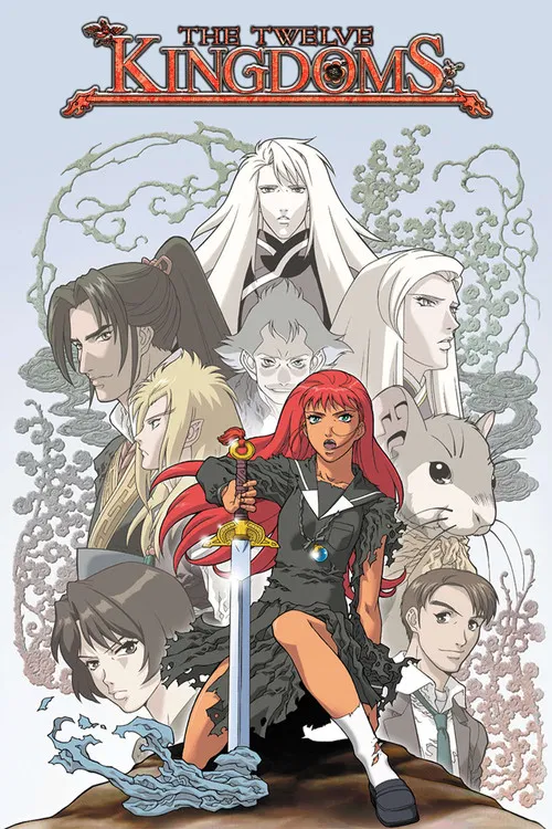 Kaze no banri, reimei no sora: Roššó
