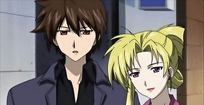 Kaze no stigma