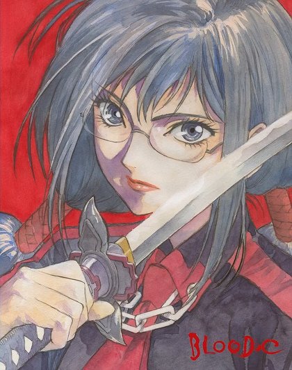 Kaze o itami