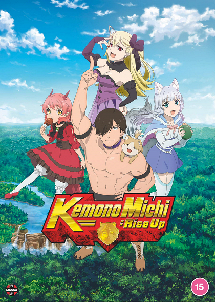 Kemonar x kógjó