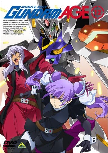 Kesshi no Kyoudousensen