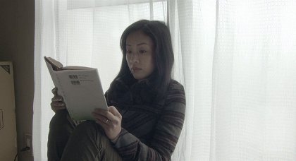 Kibó no kuni