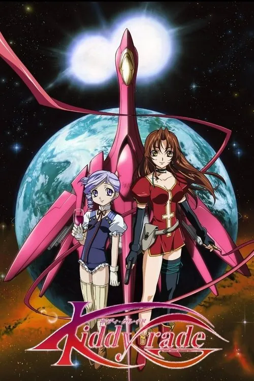 Conflict / Destiny, Shoutotsu