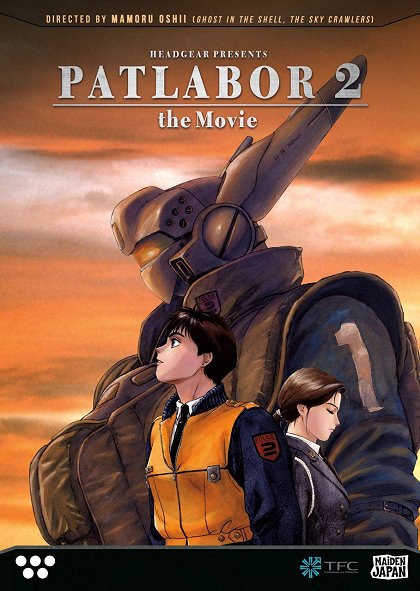 Kidó keisacu Patlabor 2: The Movie