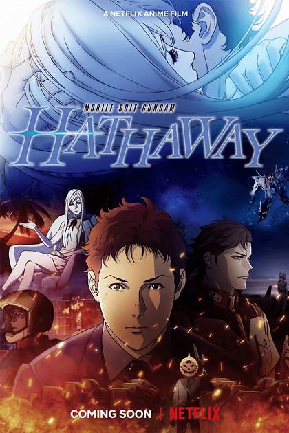 Kidó senši Gundam: Senkó no Hathaway