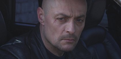 Kill Kane
