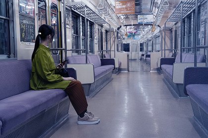 Kisaragi Eki