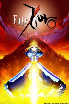Kjódžú hókó