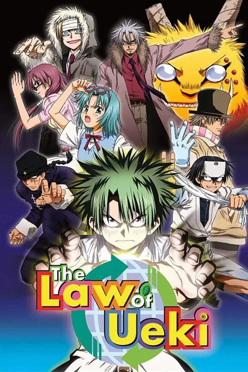 Kobasen no Housoku