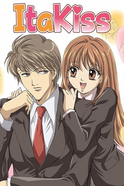 Koi no Period