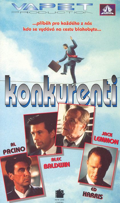 Konkurenti