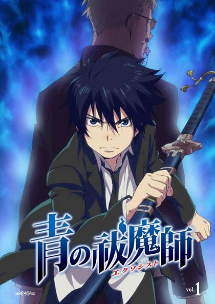 Kotobuki