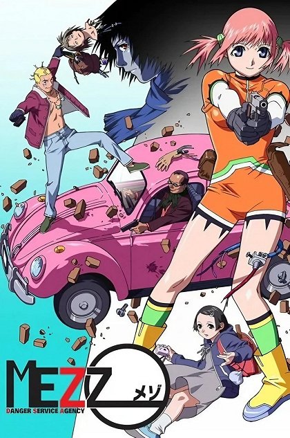 Kowa no Kara