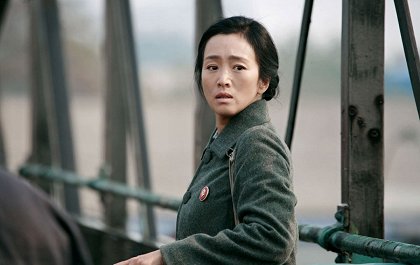 Kuej laj