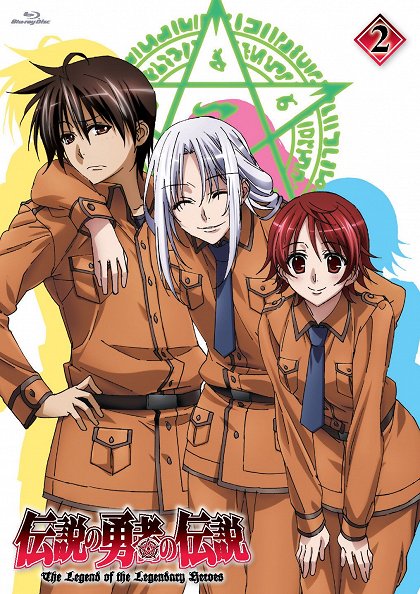 Kuragari ni Hisomu Mono